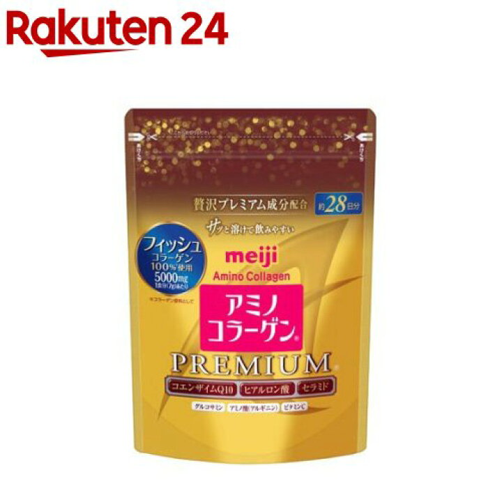 楽天市場】アミノコラーゲン プレミアム 約28日分(196g)【spts4  