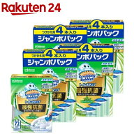 スクラビングバブル トイレスタンプ 最強抗菌 シャインミント 本体+付け替え(1セット)【スクラビングバブ…