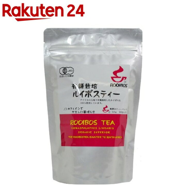 超目玉 有機栽培ルイボスティー 3.0g×30包入 河村農園 お徳用有機栽培ルイボスティー 3g×100包入