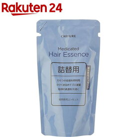 ちふれ 薬用育毛エッセンス 詰替用 MC-II(200ml)【ちふれ】[育毛剤 養毛 ふけ・かゆみ・抜け毛・薄毛予防]