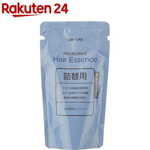 ӂ pуGbZX l֗p MC-II(200ml)yӂz[э { ӂE݁EсEї\h]