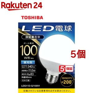  LEDd {[d` G`E26 Lz200x 100W` F LDG11D-G^100V1(5Zbg)y(TOSHIBA)z