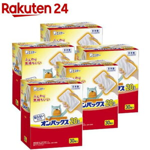 \ȂIpbNX ͂Ȃ JC M[ { 20Ԏ(30×5Zbg)yIpbNXz