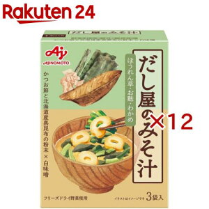 ݂̂`ƂԂ̂킹(3ܓ×12Zbg)