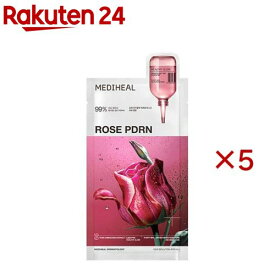 メディヒール ローゼPDRN エッセンシャルマスク ヘルシーグロウ(5セット)【MEDIHEAL(メディヒール)】