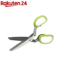 シュレッダーはさみ(1個)