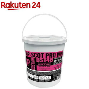 HOP-SCOT 唻 N[EFbgV[g BS146-999-F(100)