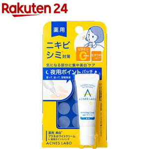 ANlX{ pANlzCgN[ p|Cgpb`t(7g)yANlX{z