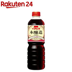 C`rL {傤(750ml)yC`rLz