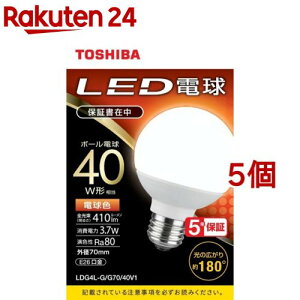  LEDd {[d` G`E26 Lz180x 40W` dF LDG4L-G^G70^40V1(5Zbg)y(TOSHIBA)z