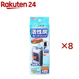 コーナーパワーフィルター用 活性炭カートリッジ(2コ入×8セット)