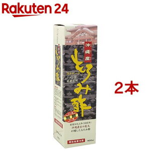 (ȁ[)Y ݐ| (900ml*2RZbg)yVz