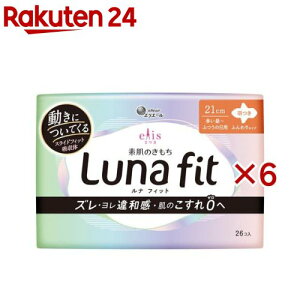 GX f̂ itBbg `ӂ̓p H 21cm(26×6Zbg)yelis(GX)z