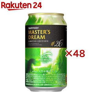 UEv~AEc }X^[Yh[ ~ebhGfBV#26(24{×2Zbg(1{350ml))yv~Ac}X^[Yh[z