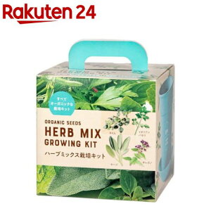 ׂăI[KjbNȍ͔|Lbg n[u~bNX B186(1Zbg)