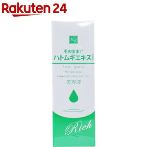 ̂܂܁IngMGLX b` et(20ml)