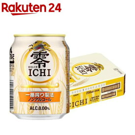 キリン 零ICHI(ゼロイチ) ノンアルコール・ビールテイスト飲料(250ml*24本)【零ICHI】