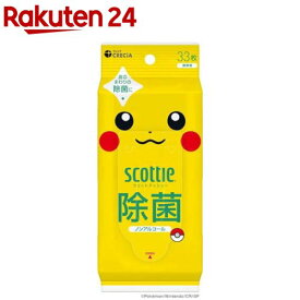 スコッティ 除菌ウェットティッシュ ノンアルコール 携帯用 ポケモン(33枚)【スコッティ(SCOTTIE)】