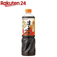 ミツカン 追いがつおつゆ 2倍濃縮(1L)【追いがつおつゆ】[追い鰹 めんつゆ 麺つゆ つゆの素 濃縮つゆ そ…