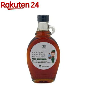 BIONOWA �I�[�K�j�b�N�E���[�v���V���b�v �_�[�N ���o�X�g�e�C�X�g(237ml)