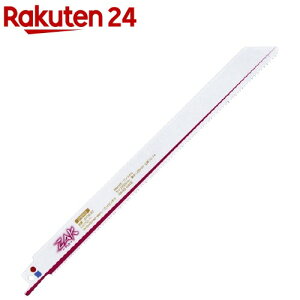 SK11 ZAK ���V�v���\�[ �ݔ���� �����p �o���I�s�b�`�n �S��225mm AH06-22(1����)�ySK11�z