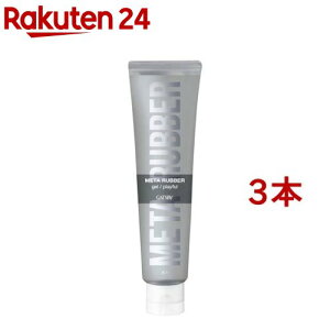 Mcr[ ^o[ WF vCt(140g*3{Zbg)yGATSBY(Mcr[)z