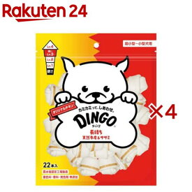 ディンゴ オリジナルチキン ミニ(22本入×4セット)【Tetra(テトラ)】