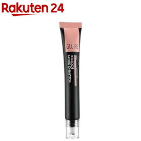 グルア ボリューミングセラムブースター(20ml)