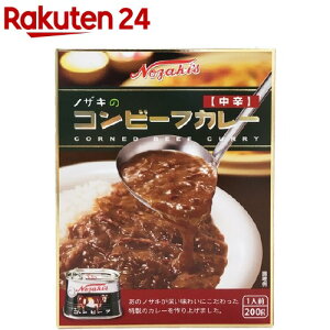 mUL̃Rr[tJ[ h(200g)ymUL(NOZAKIfS)z