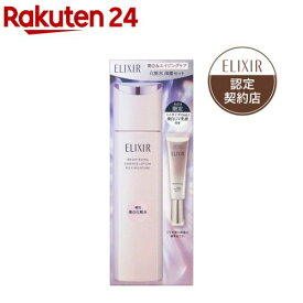 【企画品】エリクシール ホワイト 美白＆エイジングケア化粧水 セット aD ca(1セット)【エリクシール(ELIXIR)】