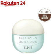エリクシール バランシング みずクリーム 薬用 ニキビ予防 保湿(60g)【エリクシール(ELIXIR)】[ジェルク…