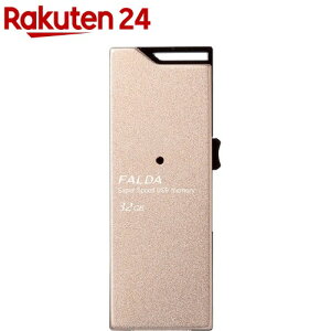 GR USB USB3.1(Gen1)  190MB^s 32GB A~f MF-DAU3032GGD(1)yGR(ELECOM)z