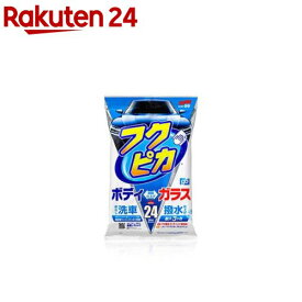 フクピカGen5 00462(24枚入)【ソフト99】