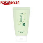 白茶爽 白茶練り石鹸(120g)【白茶爽】