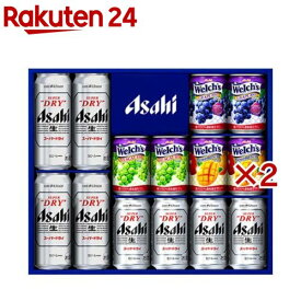 FS-3G アサヒスーパードライファミリーセット(2セット)【アサヒギフト】