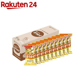 いつものおみそ汁 香りゆず(10食入×3セット)【アマノフーズ】