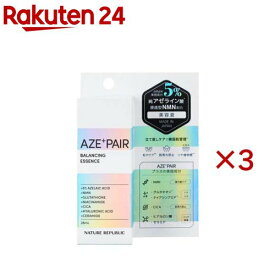 ネイチャーリパブリック アゼペア 美容液(28ml×3セット)【ネイチャーリパブリック】