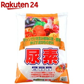 サンアンドホープ 尿素(2kg)【サンアンドホープ】