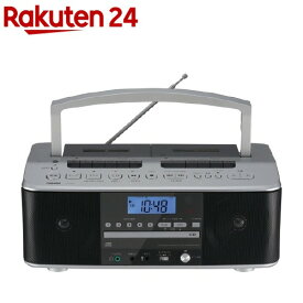 東芝 CDラジオカセットレコーダー シルバー TY-CDW990 S(1台)【東芝(TOSHIBA)】