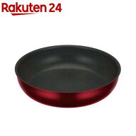 サーモス IH デュラブルシリーズ 取っ手のとれるフライパン 28cm Dレッド KVD-028DR(1個)【サーモス(THER…