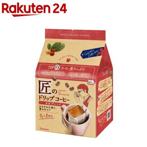 ̃hbvR[q[ Juh(72g(9g×8))ỹhbvz