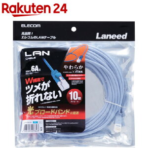 GR 炩LANP[u CAT6A ܐ܂h~ 10m u[ LD-GPAYT^BU100(1{)yGR(ELECOM)z