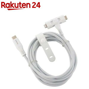 AudioComm 炳USBP[u Lightning or Type-CtoC Б؂芷 2m(1)yOHMz