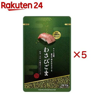 vӖ 킳т(50g×5Zbg)y^z