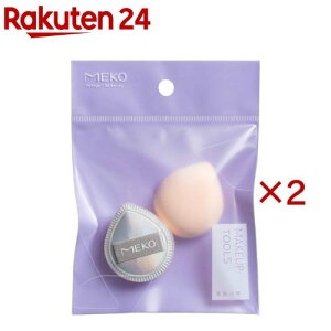 MEKO �t�B���K�[�p�t EG-014(2��×2�Z�b�g)