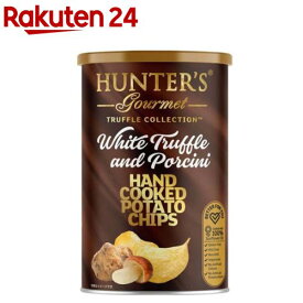 ハンター ポテトチップス 白トリュフ＆ポルチーニ風味(150g)