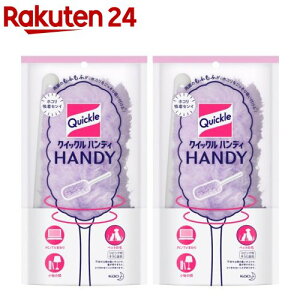 NCbNnfB {(1Zbg*2RZbg)yNCbNz