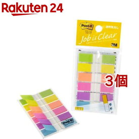 ポスト・イット ジョーブ 透明見出し 683NEH(20枚*6パッド*3コセット)【ポストイット(Post-it)】