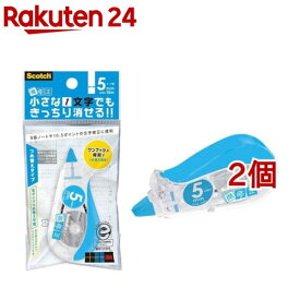 スコッチ 修正テープ本体 微修正 交換式 ブルー SCPD-5NN(1コ入*2コセット)【スコッチ (Scotch)】