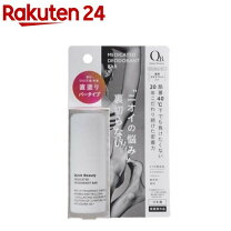 楽天市場】QB デオドラント バー 20gの通販